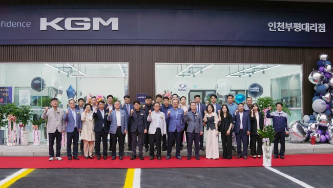 KGM, 판매부터 정비까지 원스톱서비스 가능한 '3S 복합 대리점' 전격 개소