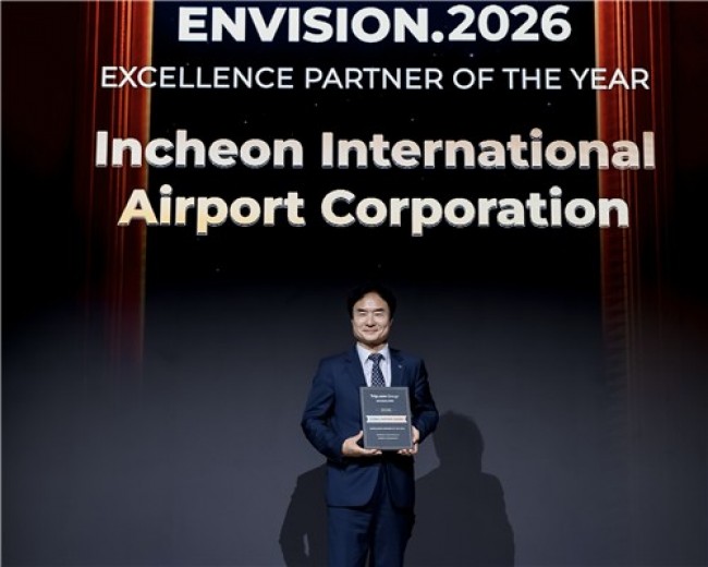 인천공항, 트립닷컴 '베스트 글로벌 파트너상' 3년 연속 수상