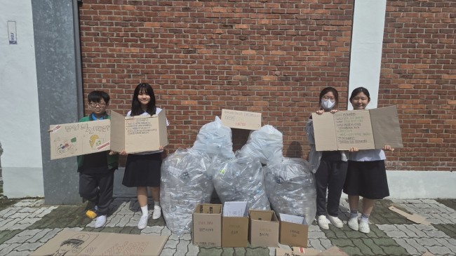 대구시교육청, 6월 5일 환경의 날 맞아 '환경교육주간' 운영