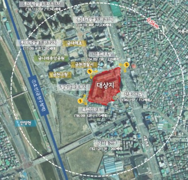 서남권 주택공급 확대…금천구, 무지개아파트 재건축 본궤도