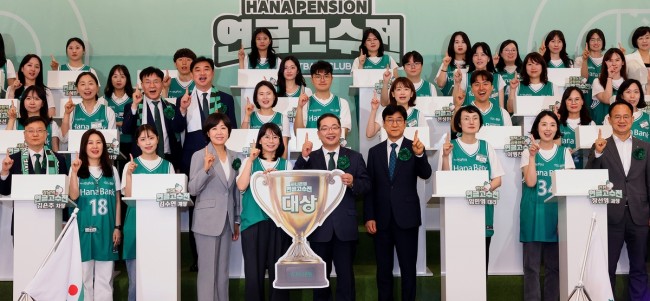 하나은행, 최고의 연금 고수를 찾아라…제3회 '2026 연금고수전' 개최