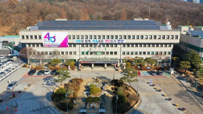 안산시, 어린이·청소년 교통비 지원 본격화…교통복지 실현