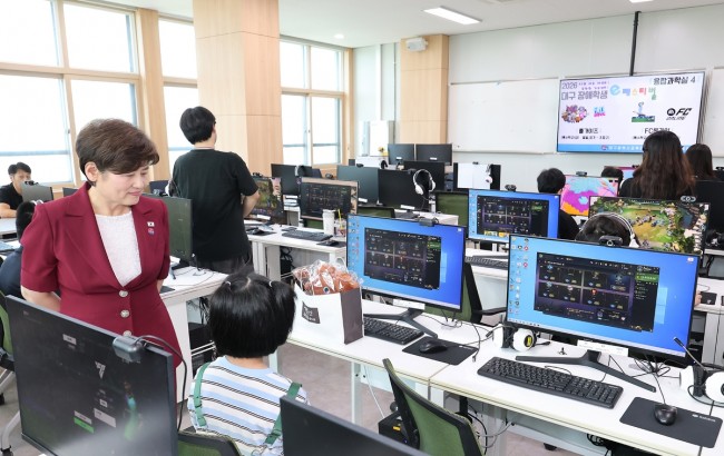 대구시교육청, 2026 대구장애학생 e페스티벌 대회 개최