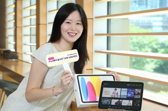 LG유플러스, 아이패드로 보는 IPTV 'U+tv 프리5 for iPad' 세계 최초 출시