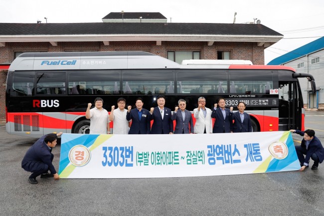 이천시, 부발∼잠실 신규 광역버스 7월 13일 운행 개시