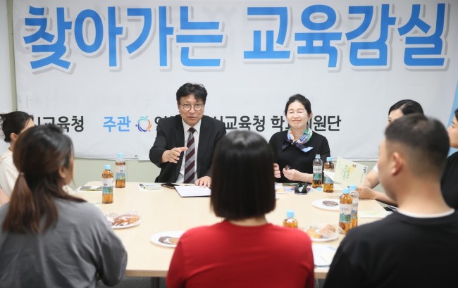 도성훈 인천시교육감, 서해 최북단 백령도서 '찾아가는 교육감실' 개최