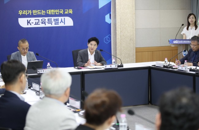 전남광주통합특별시교육청, '교육감 업무공유회' 개최