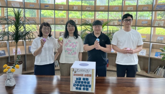 전남광주교육청, 지방공무원 인사평정 공정성 높인다