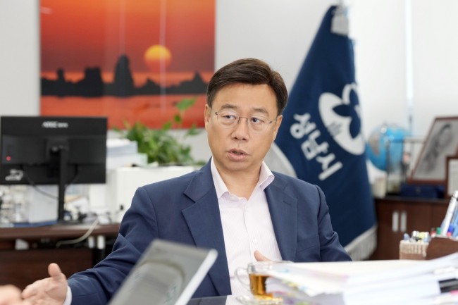 신상진 성남시장 