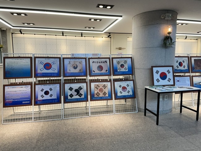 대구시교육청 10개 공공도서관, 광복의 의미 되새기는 다채로운 행사 운영