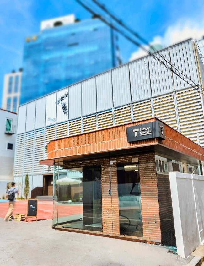 SKT, T 팩토리 성수에서 'K-보물길' 선보인다